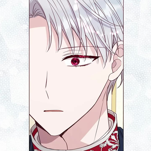 Seduce the Villain's Father Chapter 150: Dek cover