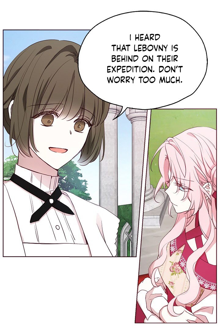 Seduce the Villain's Father Chapter 16 page 18 - Chapter 16