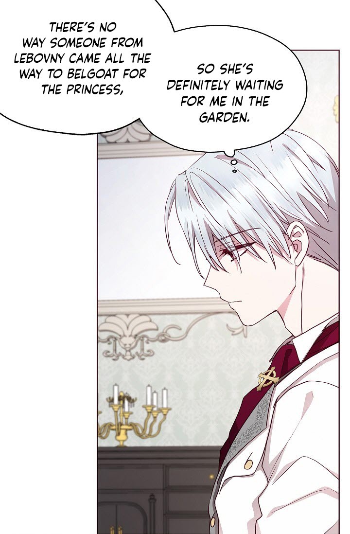 Seduce the Villain's Father Chapter 16 page 47 - Chapter 16
