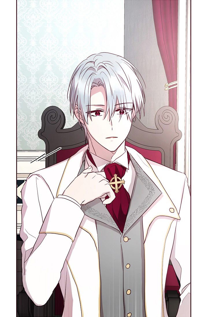 Seduce the Villain's Father Chapter 16 page 56 - Chapter 16