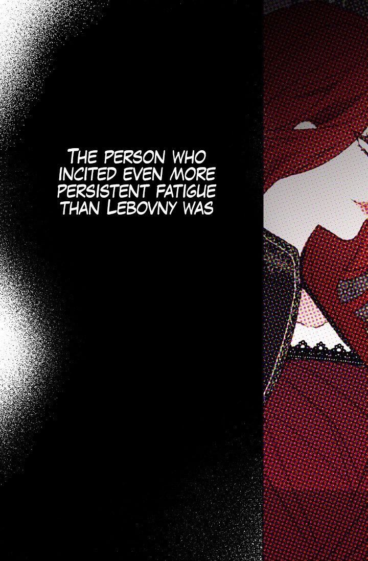 Seduce the Villain's Father Chapter 17 page 11 - Chapter 17