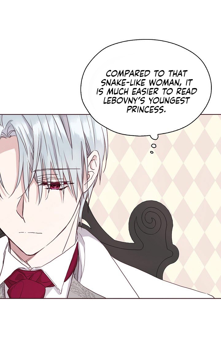Seduce the Villain's Father Chapter 17 page 22 - Chapter 17