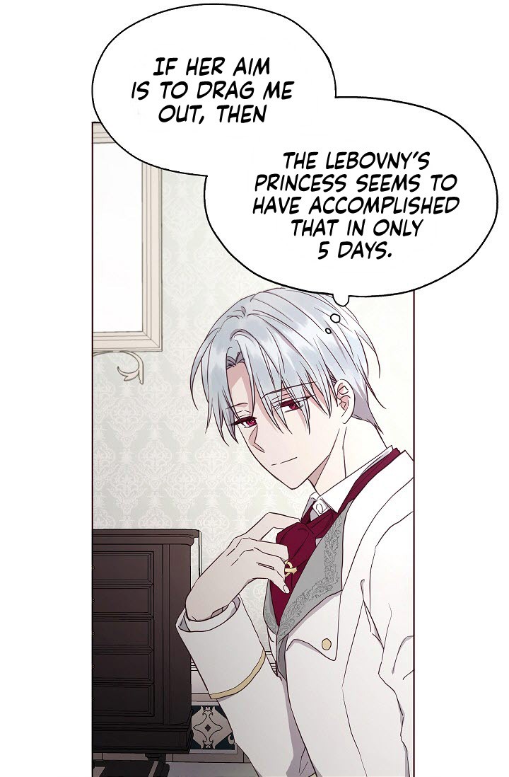 Seduce the Villain's Father Chapter 17 page 25 - Chapter 17
