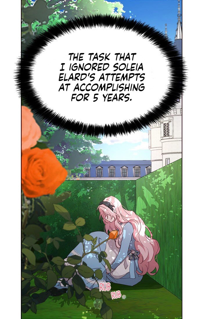 Seduce the Villain's Father Chapter 17 page 26 - Chapter 17