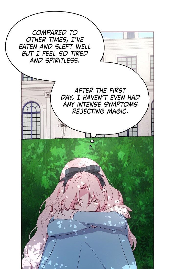 Seduce the Villain's Father Chapter 17 page 29 - Chapter 17