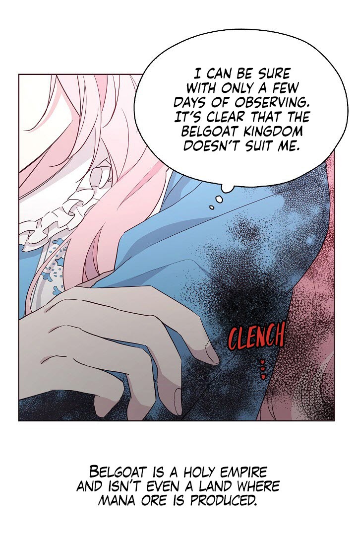 Seduce the Villain's Father Chapter 17 page 30 - Chapter 17