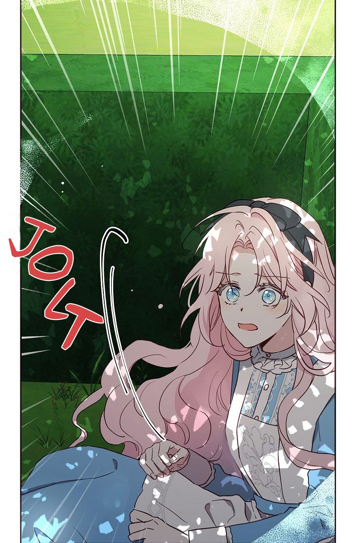 Seduce the Villain's Father Chapter 17 page 47 - Chapter 17