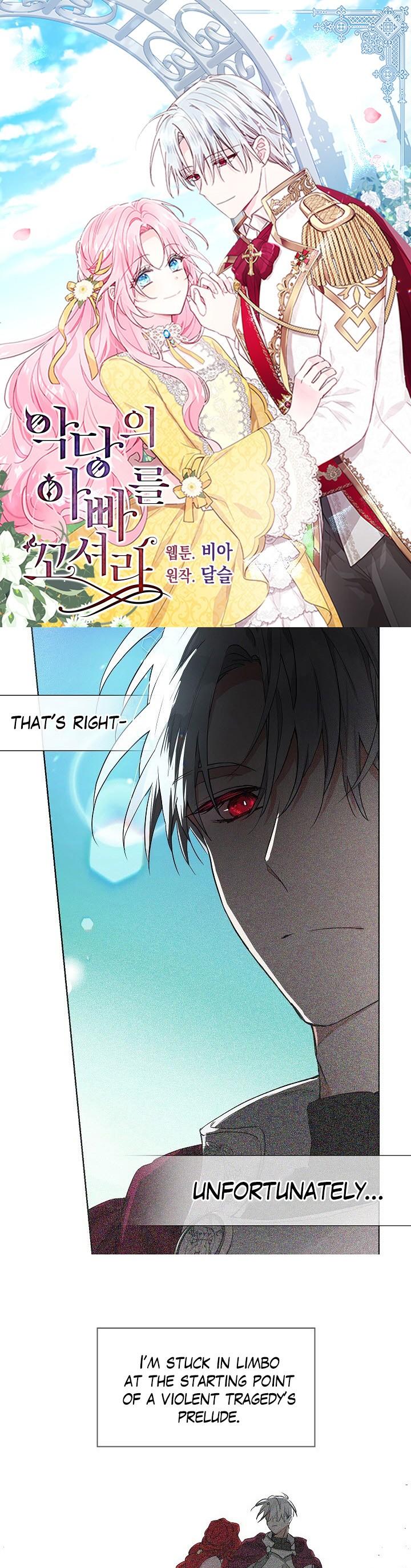 Seduce the Villain's Father Chapter 3 page 2 - Chapter 3