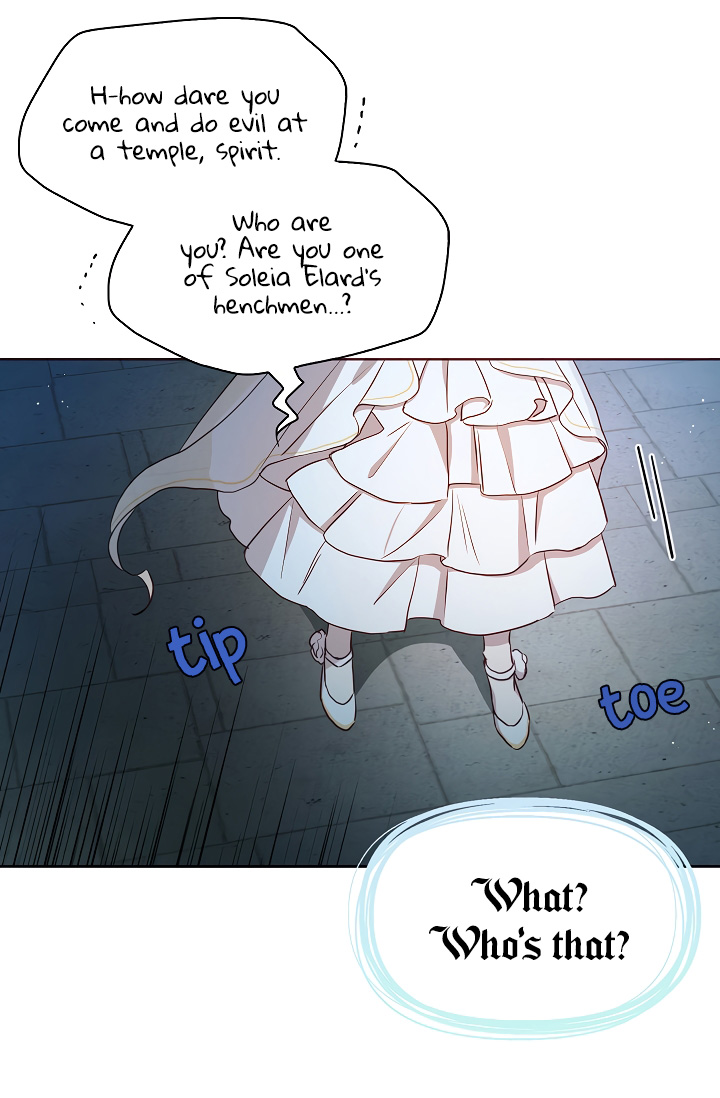 Seduce the Villain's Father Chapter 32 page 37 - Chapter 32