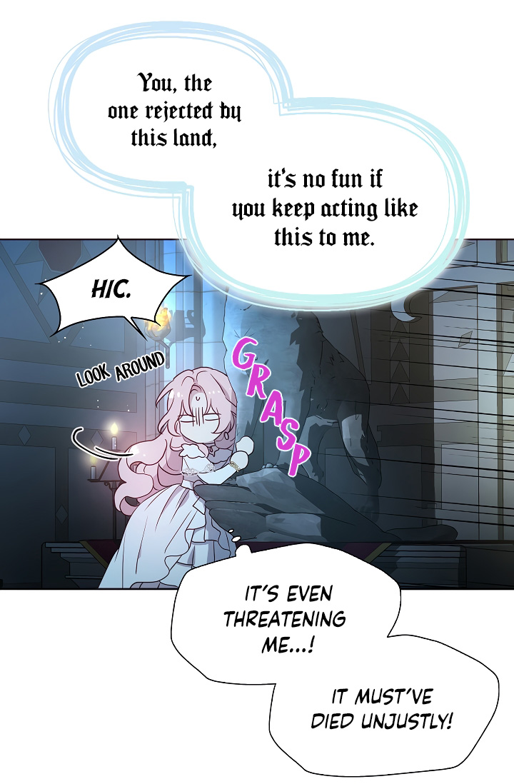 Seduce the Villain's Father Chapter 32 page 41 - Chapter 32