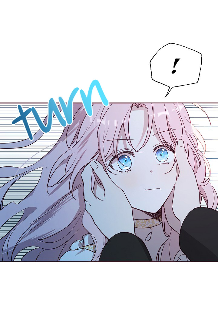 Seduce the Villain's Father Chapter 33 page 23 - Chapter 33