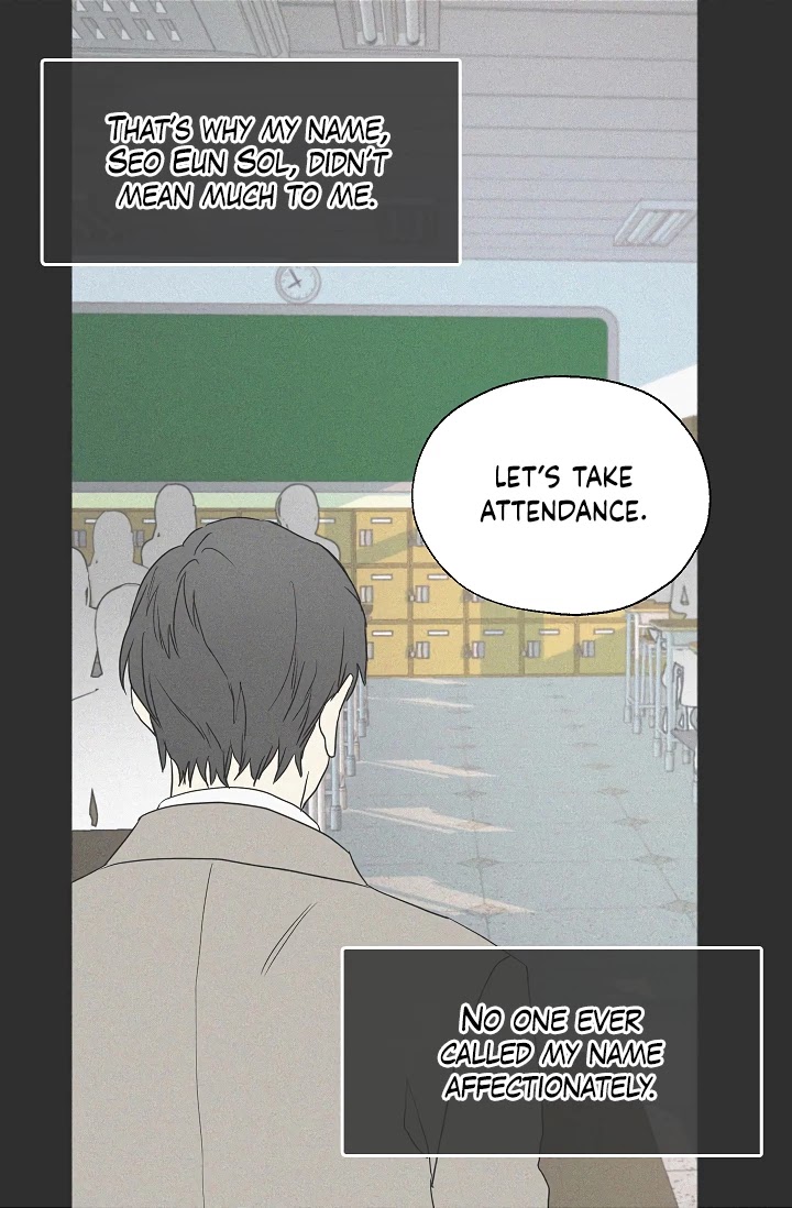 Seduce the Villain's Father Chapter 34 page 19 - Chapter 34