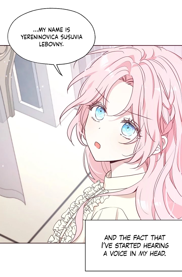 Seduce the Villain's Father Chapter 34 page 35 - Chapter 34