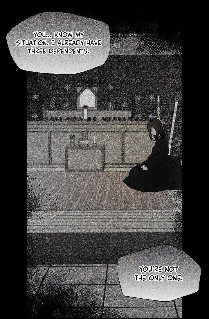 Seduce the Villain's Father Chapter 34 page 7 - Chapter 34
