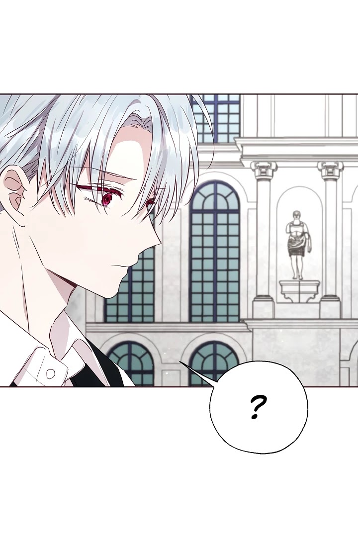 Seduce the Villain's Father Chapter 36 page 31 - Chapter 36
