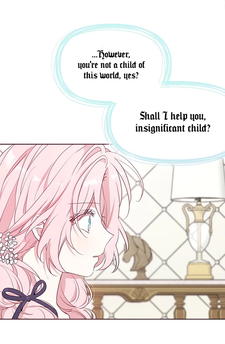 Seduce the Villain's Father Chapter 36 page 60 - Chapter 36