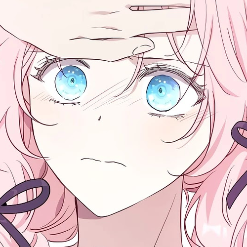 Seduce the Villain's Father Chapter 36 cover
