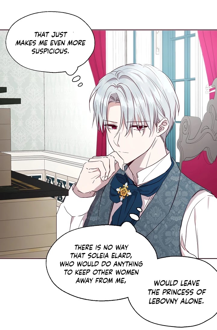 Seduce the Villain's Father Chapter 37 page 22 - Chapter 37