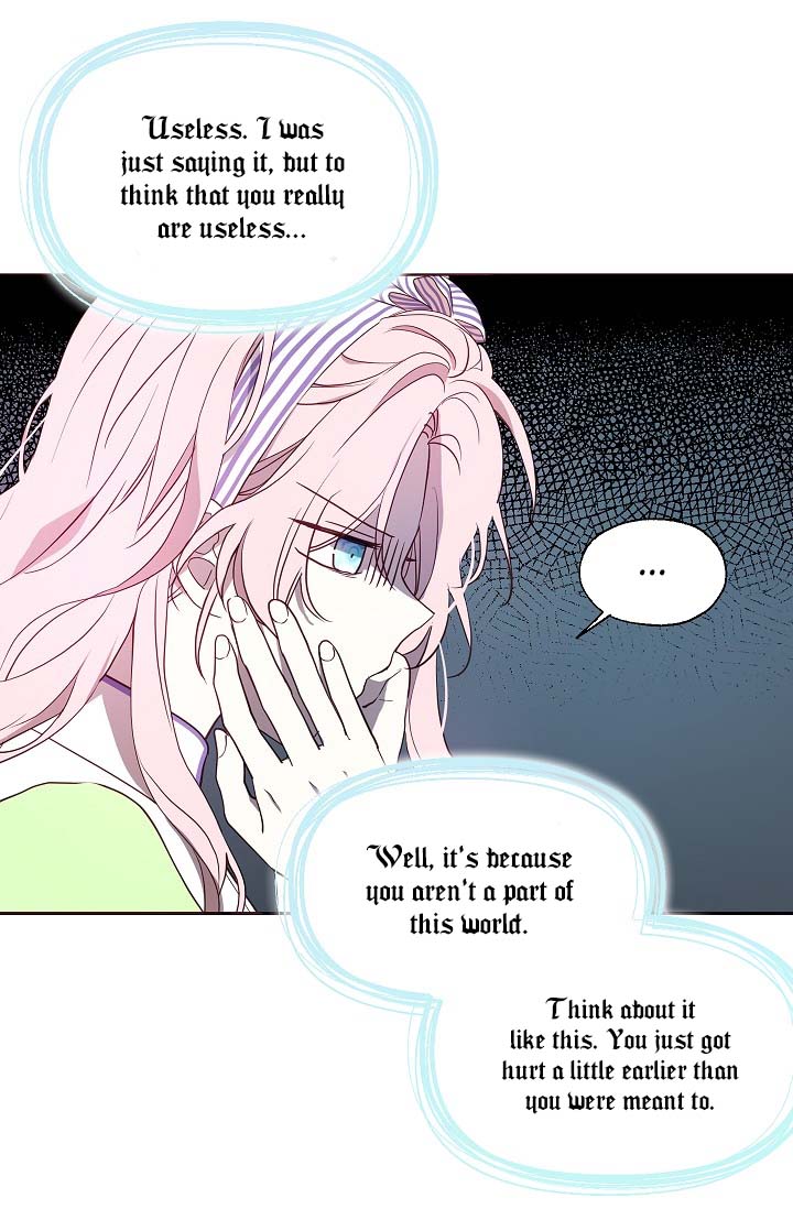 Seduce the Villain's Father Chapter 39 page 12 - Chapter 39