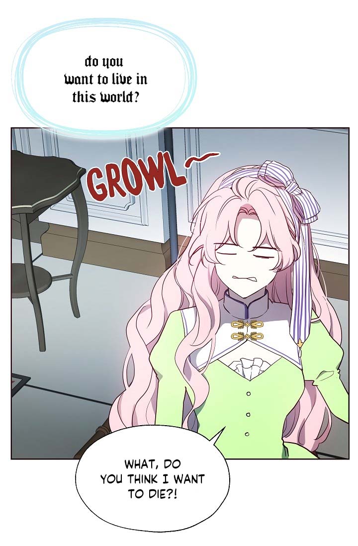 Seduce the Villain's Father Chapter 39 page 14 - Chapter 39