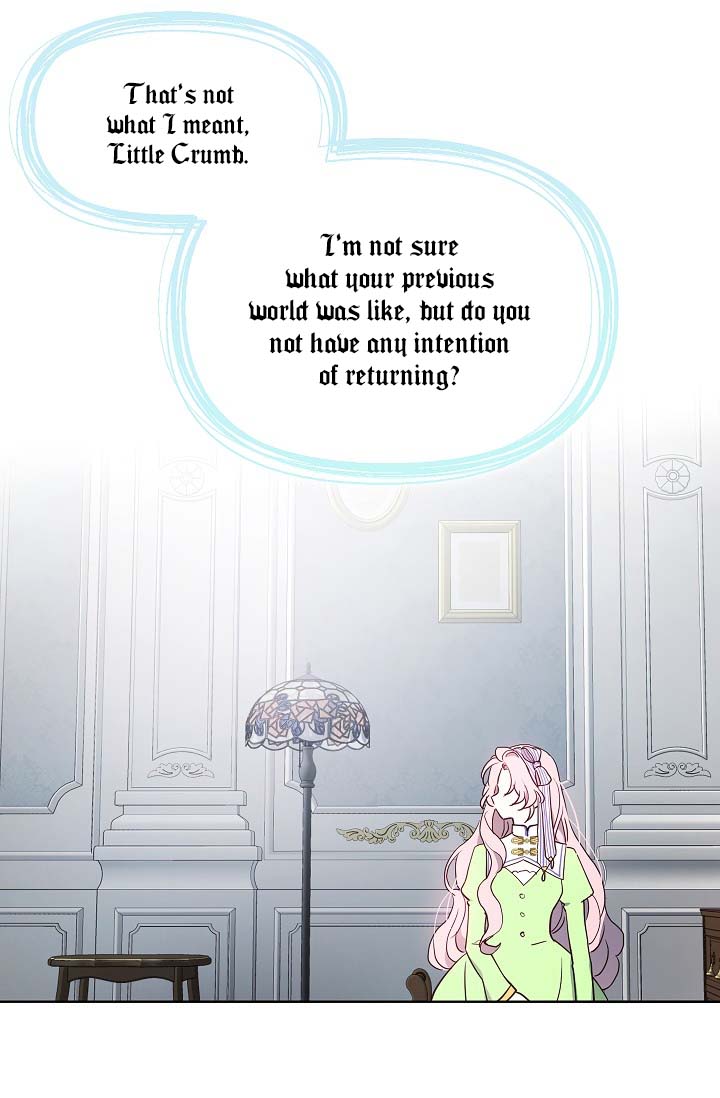 Seduce the Villain's Father Chapter 39 page 15 - Chapter 39