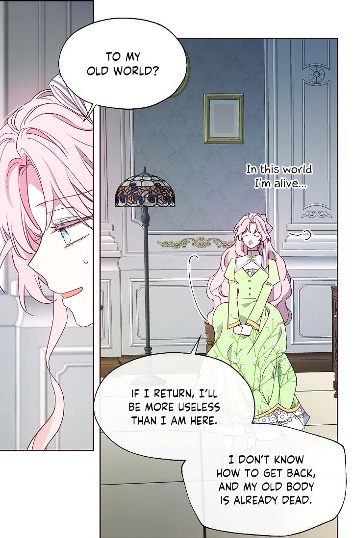 Seduce the Villain's Father Chapter 39 page 16 - Chapter 39