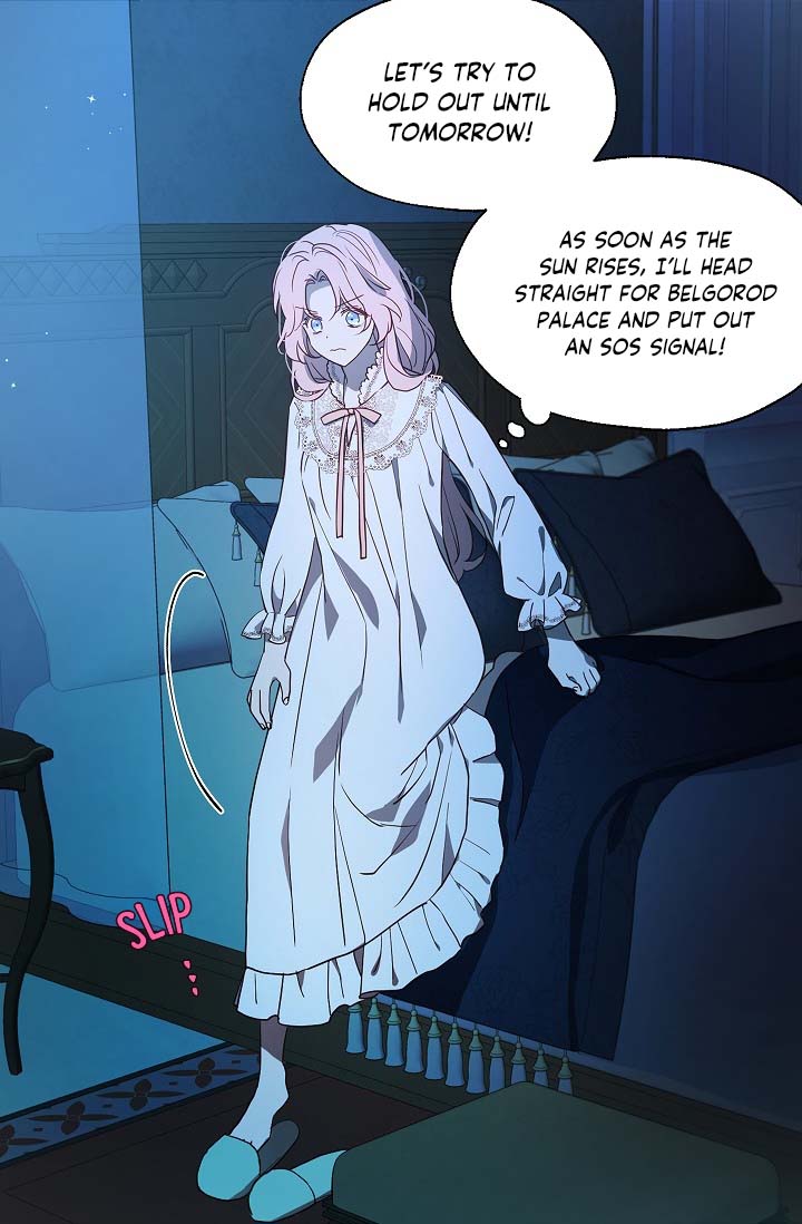 Seduce the Villain's Father Chapter 39 page 34 - Chapter 39