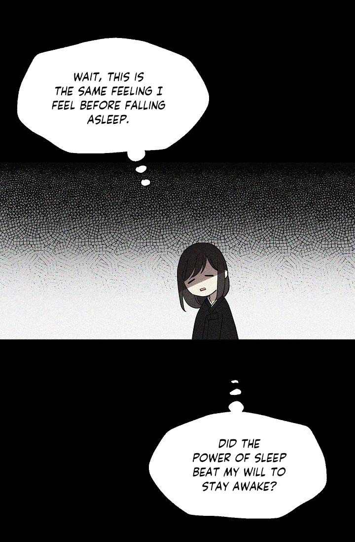 Seduce the Villain's Father Chapter 39 page 39 - Chapter 39