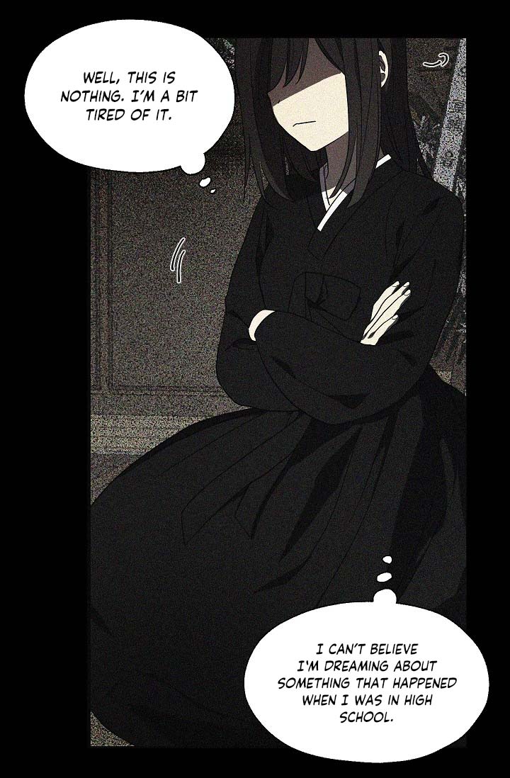 Seduce the Villain's Father Chapter 39 page 41 - Chapter 39