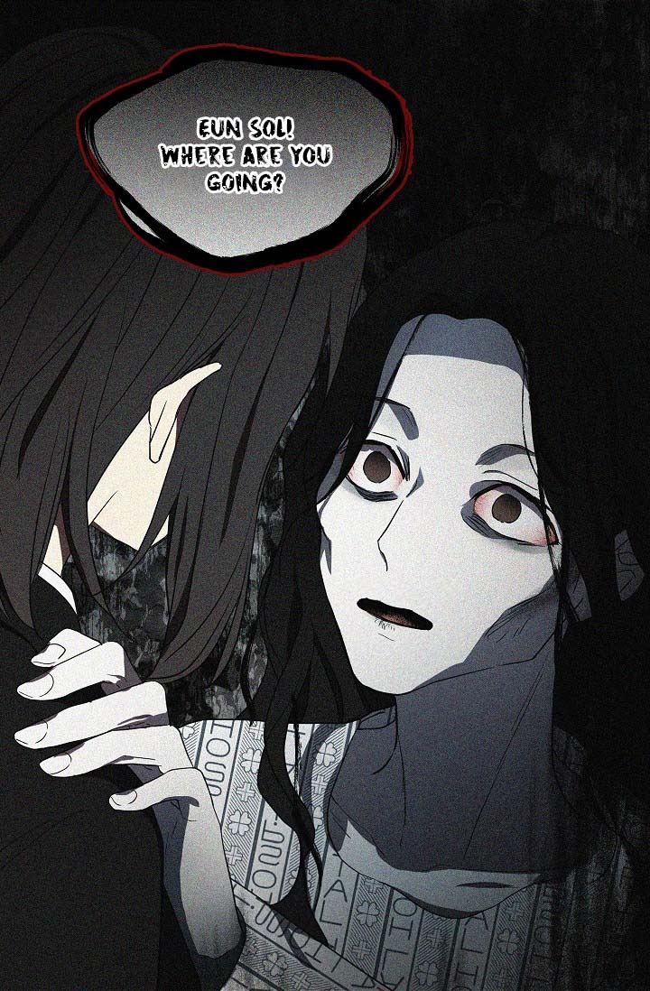 Seduce the Villain's Father Chapter 39 page 43 - Chapter 39