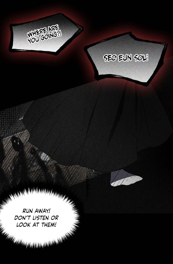 Seduce the Villain's Father Chapter 39 page 53 - Chapter 39