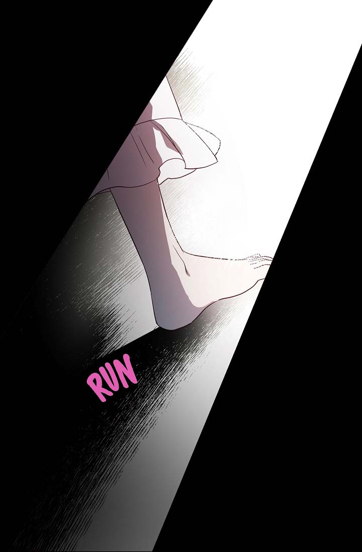 Seduce the Villain's Father Chapter 39 page 71 - Chapter 39