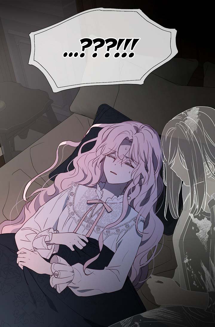 Seduce the Villain's Father Chapter 39 page 76 - Chapter 39