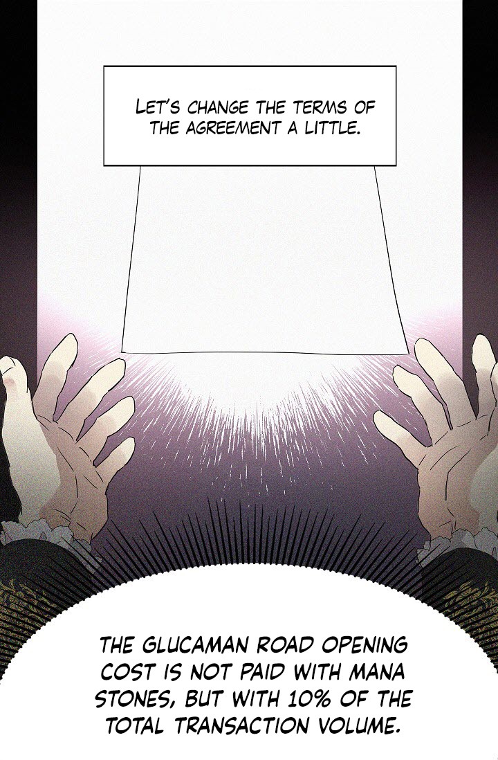 Seduce the Villain's Father Chapter 4 page 31 - Chapter 4
