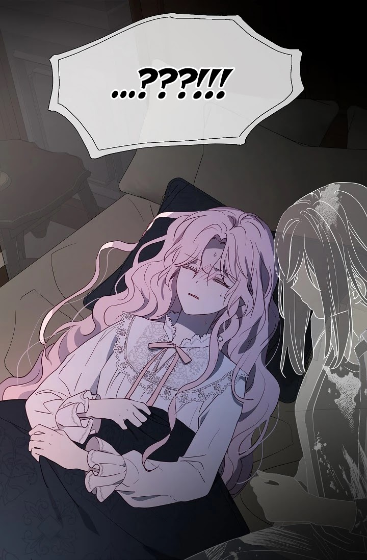 Seduce the Villain's Father Chapter 40 page 3 - Chapter 40