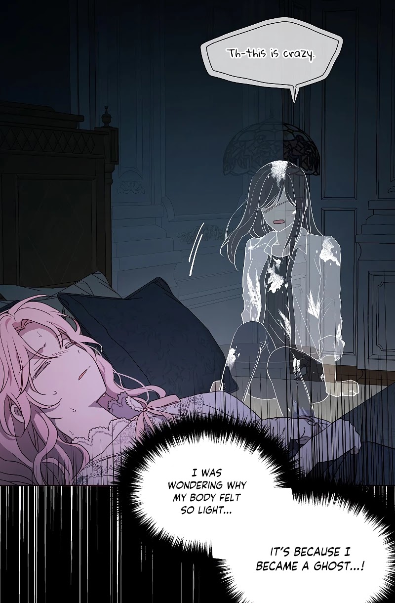 Seduce the Villain's Father Chapter 40 page 6 - Chapter 40