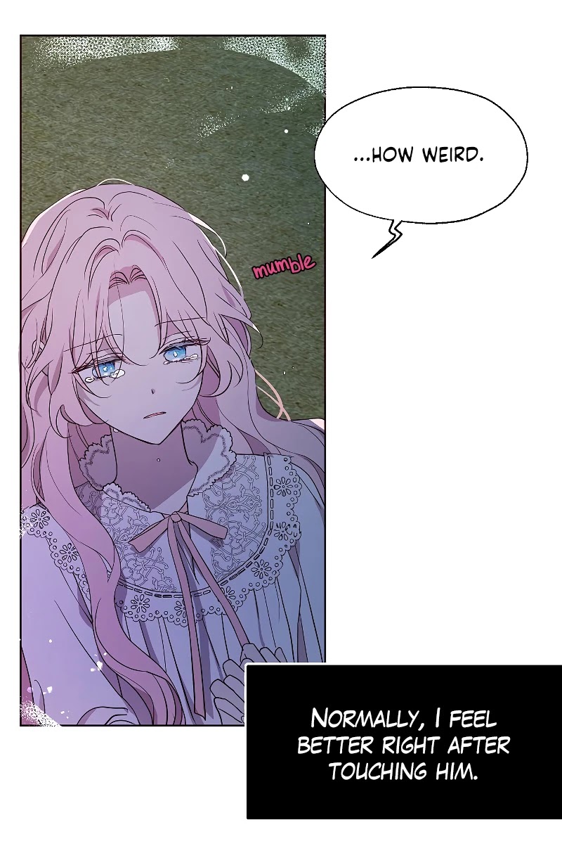 Seduce the Villain's Father Chapter 40 page 74 - Chapter 40