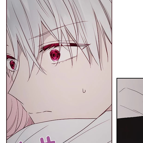 Seduce the Villain's Father Chapter 41: Season 2 cover