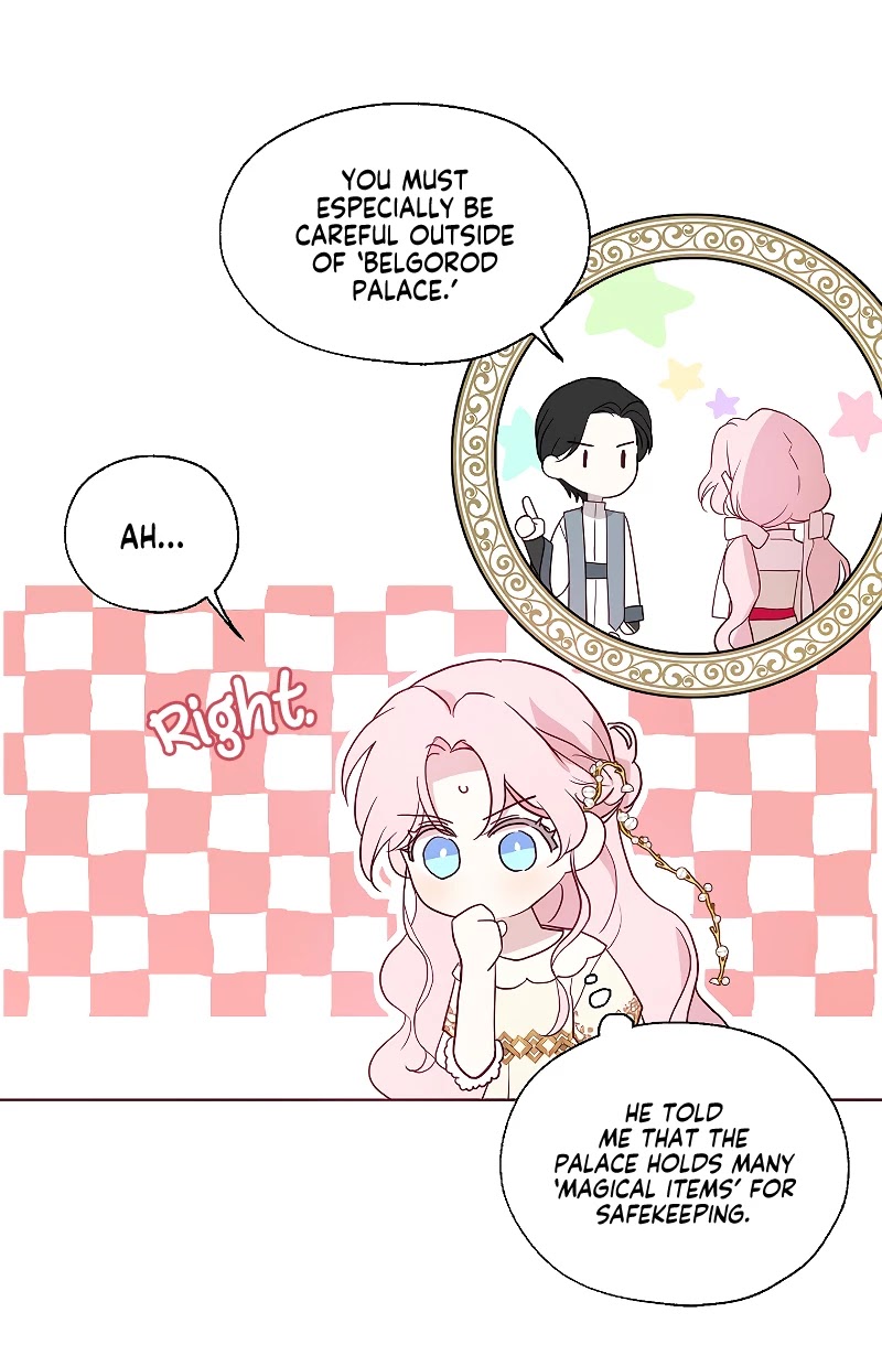 Seduce the Villain's Father Chapter 43 page 11 - Chapter 43