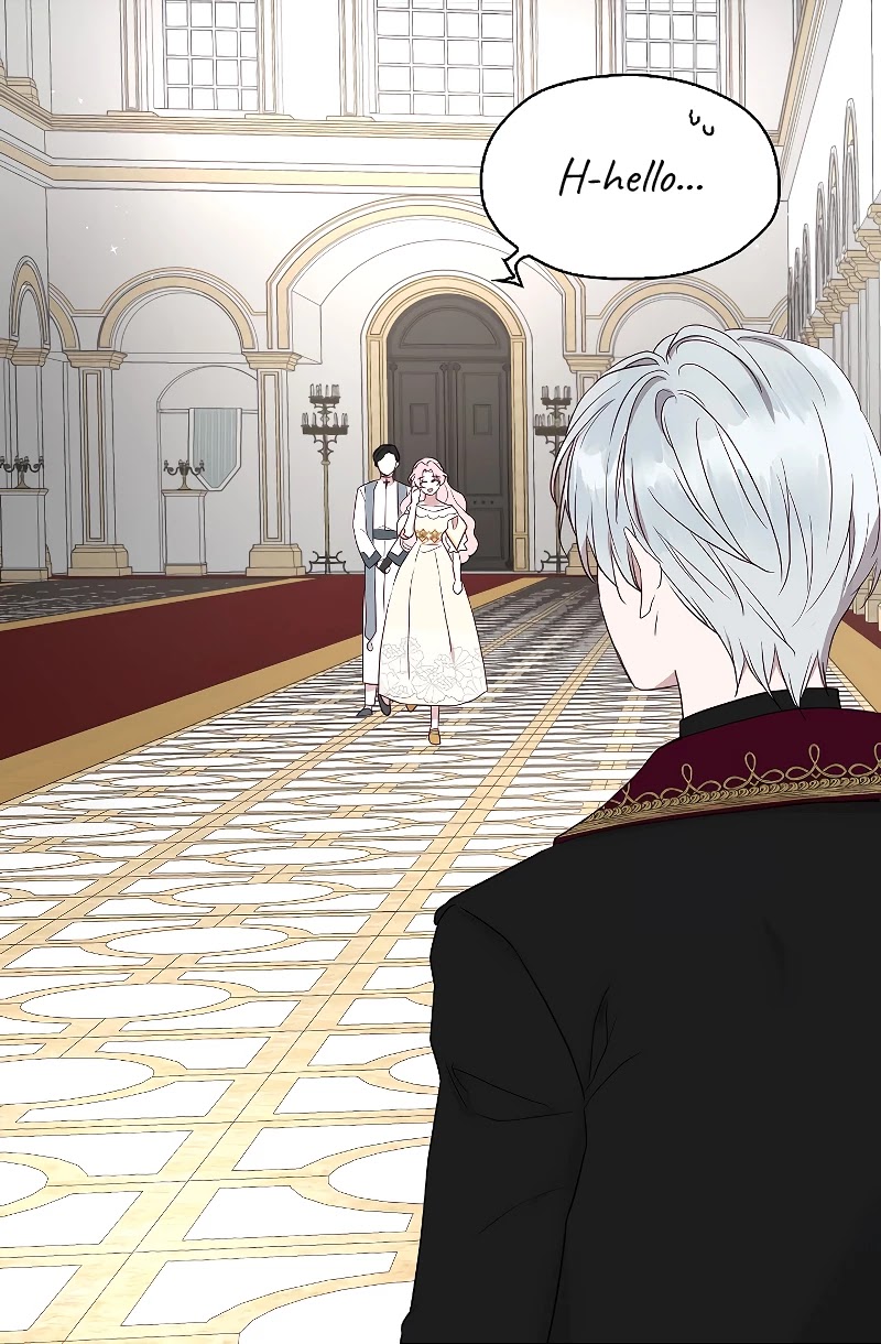 Seduce the Villain's Father Chapter 43 page 61 - Chapter 43