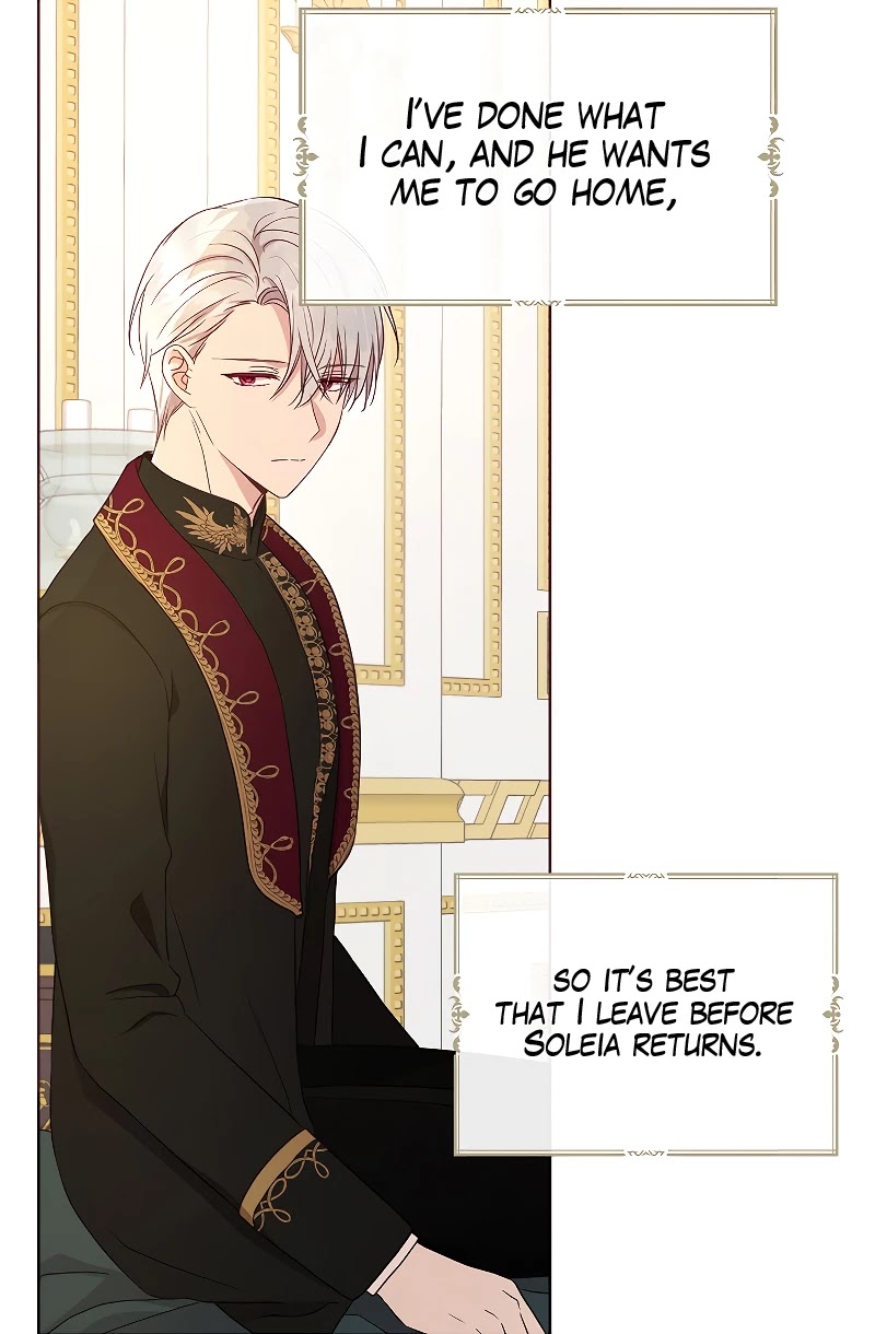Seduce the Villain's Father Chapter 46 page 26 - Chapter 46