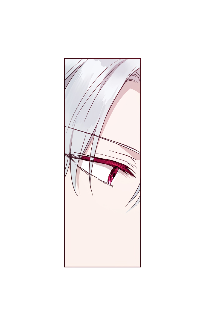 Seduce the Villain's Father Chapter 47 page 44 - Chapter 47