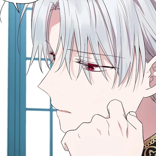 Seduce the Villain's Father Chapter 48 cover