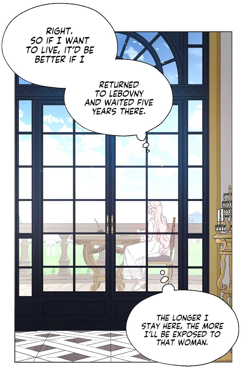 Seduce the Villain's Father Chapter 49 page 25 - Chapter 49