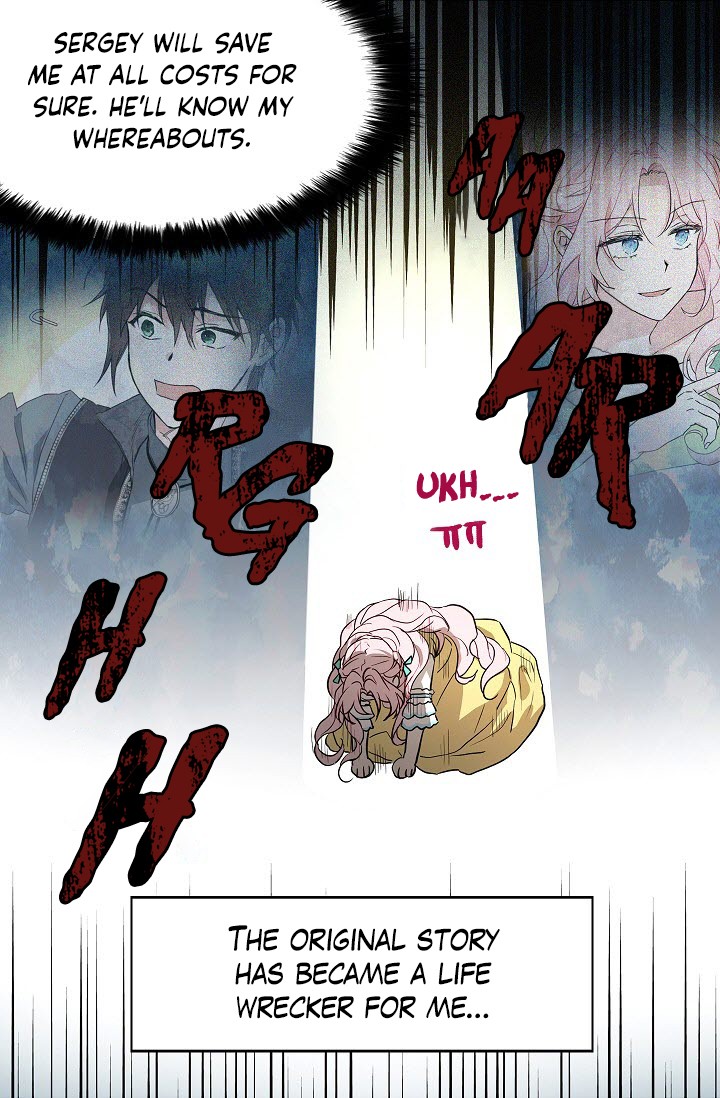 Seduce the Villain's Father Chapter 5 page 38 - Chapter 5