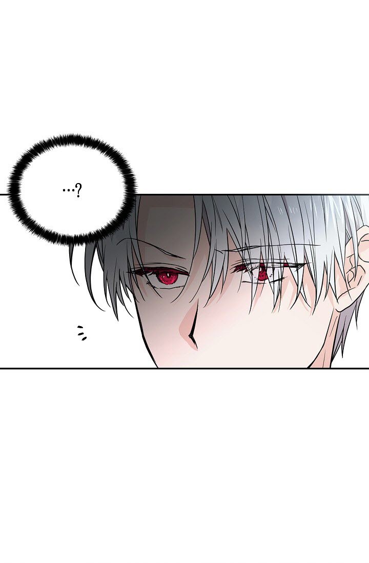 Seduce the Villain's Father Chapter 5 page 44 - Chapter 5