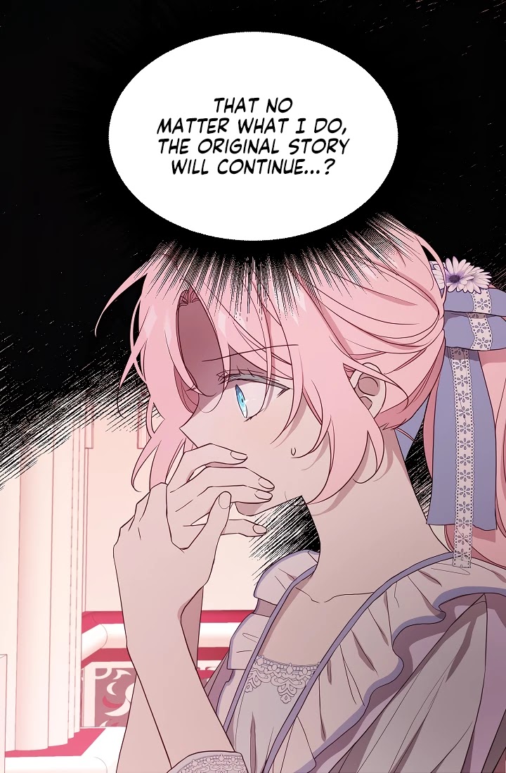 Seduce the Villain's Father Chapter 51 page 7 - Chapter 51
