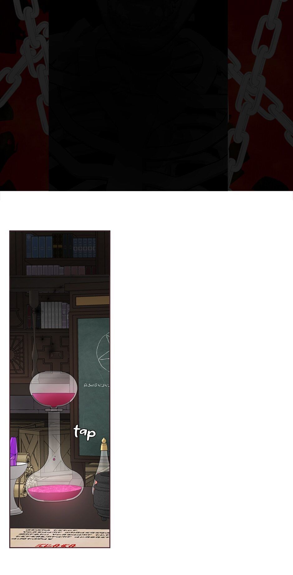 Seduce the Villain's Father Chapter 58 page 45 - Chapter 58: Archenemy of the Villain's Dad