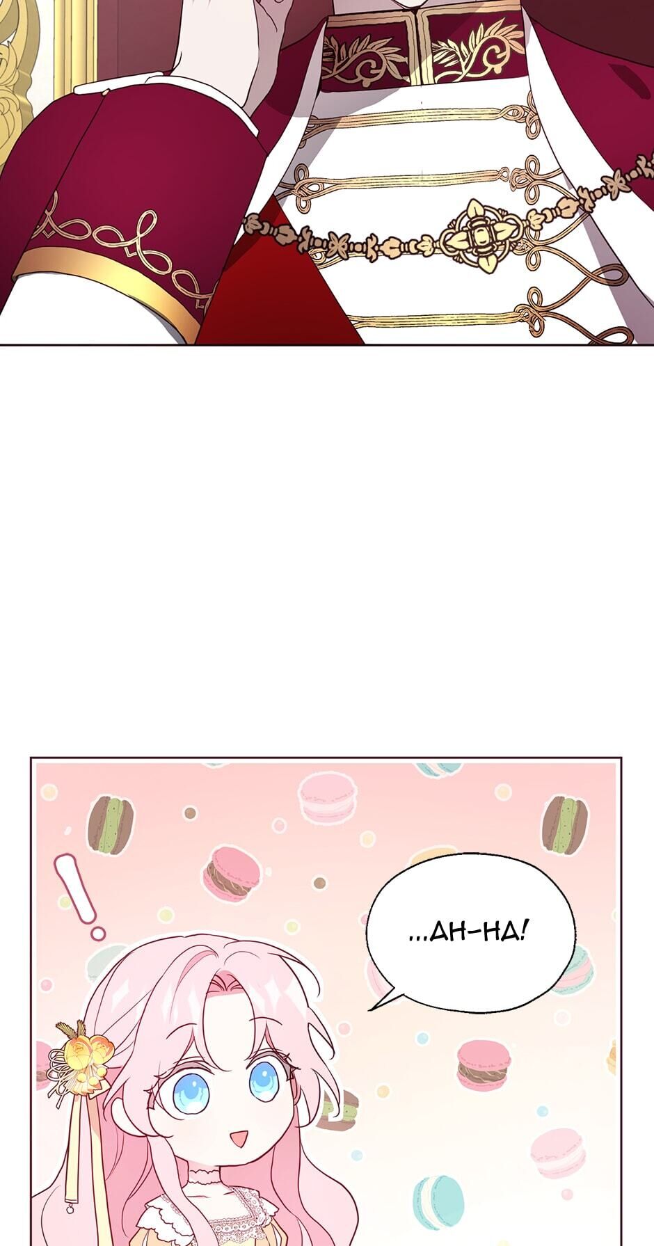 Seduce the Villain's Father Chapter 59 page 32 - Chapter 59: Reunited with the Villain's Dad