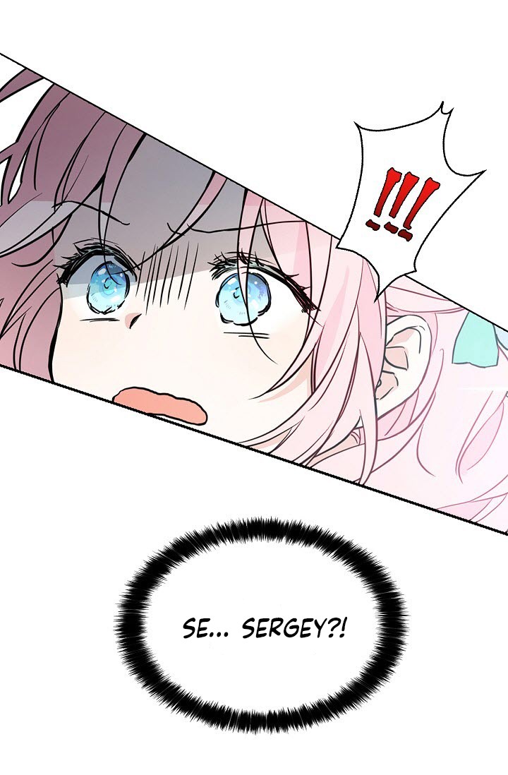 Seduce the Villain's Father Chapter 6 page 17 - Chapter 6